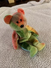 Ty Beanie Bear Garcia 1993 - Multicolor