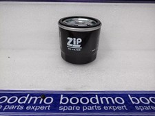 Oil Filter for AUDI: Q3, SKODA: KUSHAQ, OCTAVIA, RAPID, SLAVIA,- ZO-1536 - ZIP