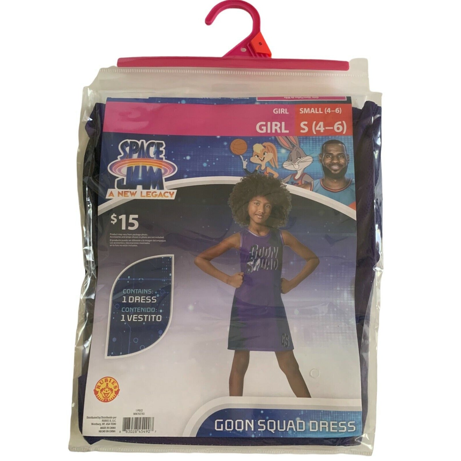 Space Jam Goon Squad Dress Costume for Kids Size S 4-6