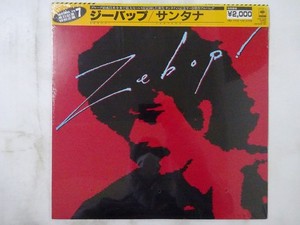 ELLA RECORDS STORE | eBay Stores