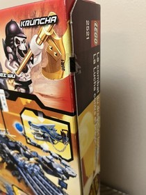 LEGO NINJAGO: Lightning Dragon Battle (2521) New and Sealed