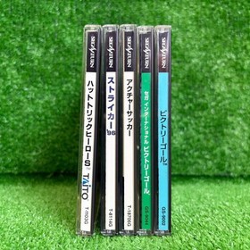 Sega Saturn Hat Trick Hero S Striker Victory Goal Soccer NTSC-J (Japan)