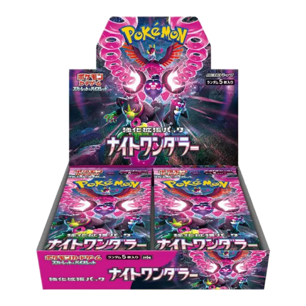 Display Pokémon SV6A Night Wanderer – 30 Boosters Japonais (Série Écarlate et Vi