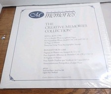 Creative Memories Refill RCM-12BB 12x12 Border Blank Pages NEW/Sealed