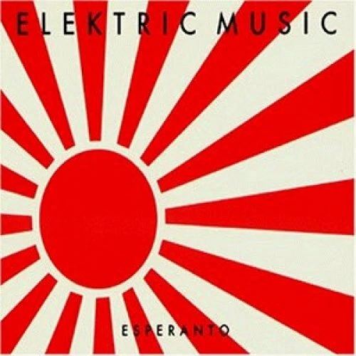 Elektric Music (Kraftwerk) [CD] Esperanto (1993) - Photo 1/1