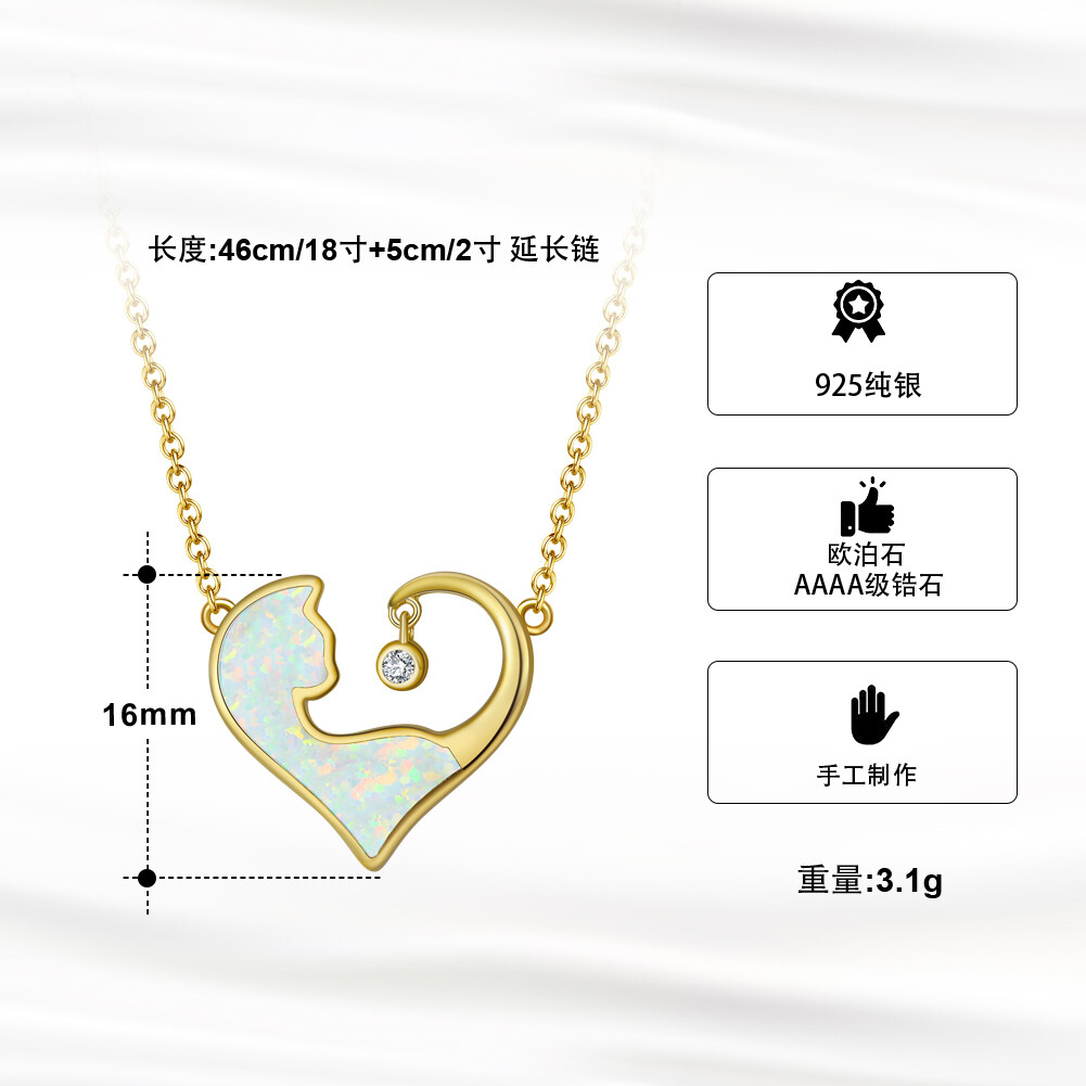 Cat Heart Pendant Necklace Created White Fire Opal CZ Sterling Silver