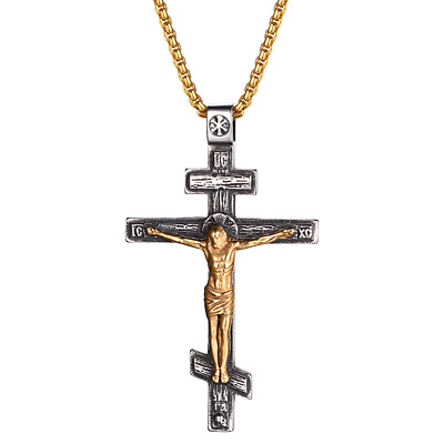 Mens Orthodox Crucifix Cross Pendant Necklace Stainless Steel