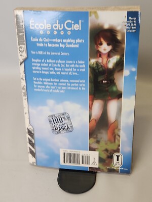 École du Ciel 1 s-l400.jpg