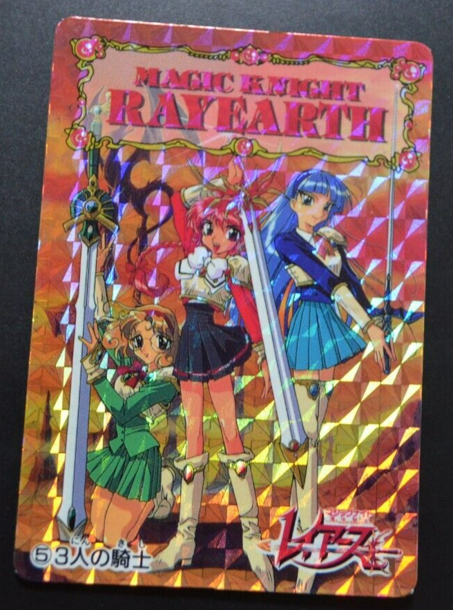 Magic Knight Rayearth card Holo PART1 5 | eBay