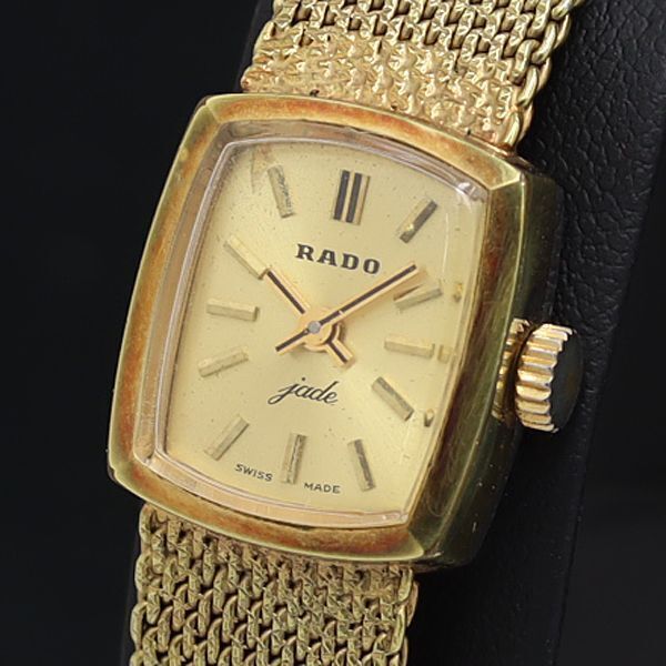 Rado Jade Vintage Golden Watch Mechanical Manual Rectangle Rado Jade Vintage Golden Watch Mechanical Manual Rectangle