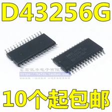 UPD43256G-12L D43256G-12L SMD SOP-28 memory chip #96-9
