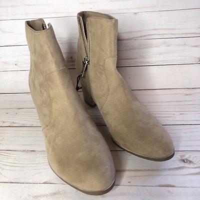 UNISA Ungale Brown Taupe Faux Suede Ankle Boots Block Heels