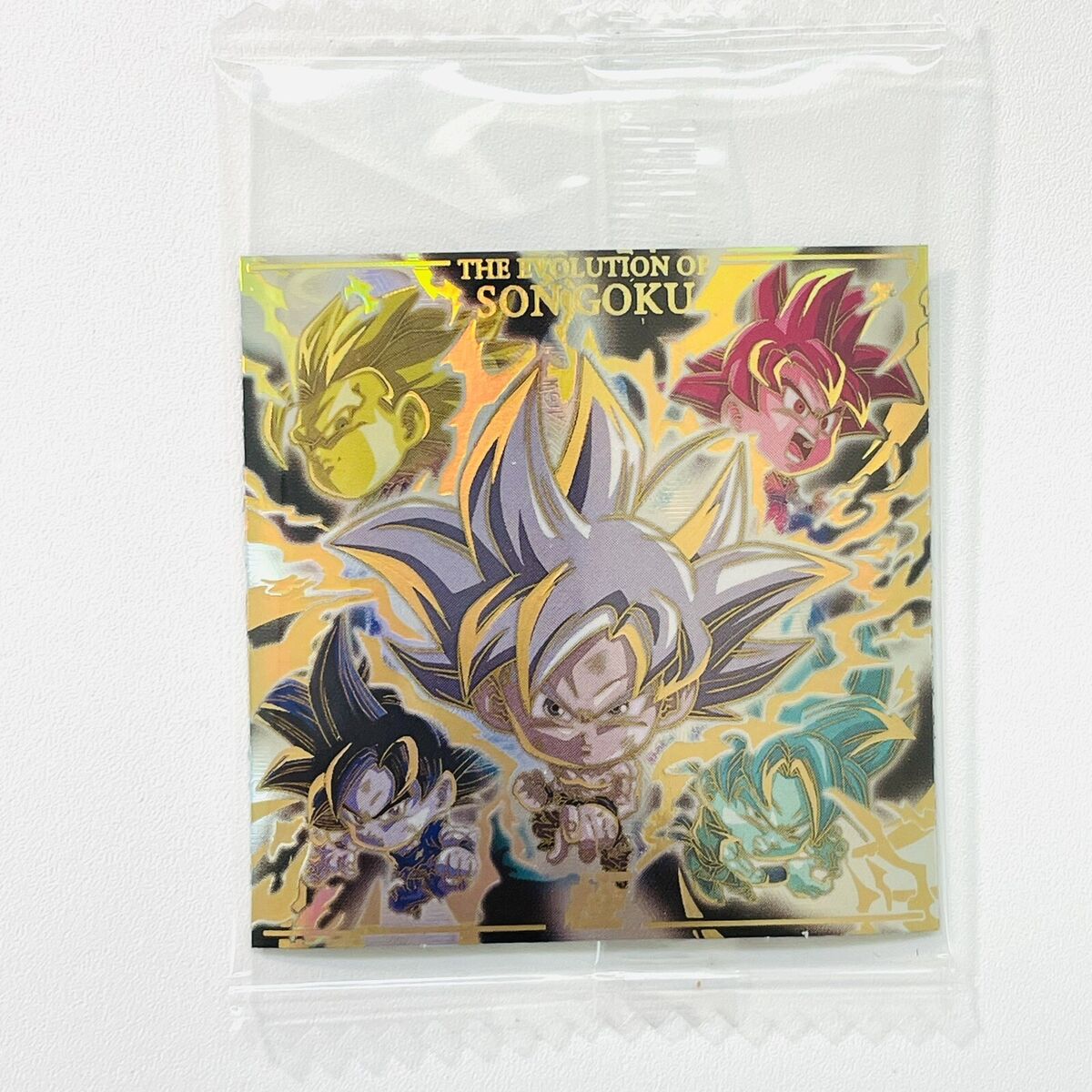 Drawings To Paint & Colour Dragon Ball Z - Print Design 032