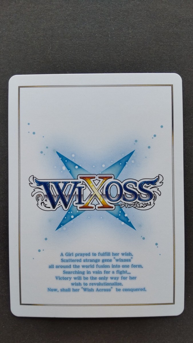 Mayu, True Name Miko WIXOSS Card Japanese Tomy Rare WD13-001 ST F