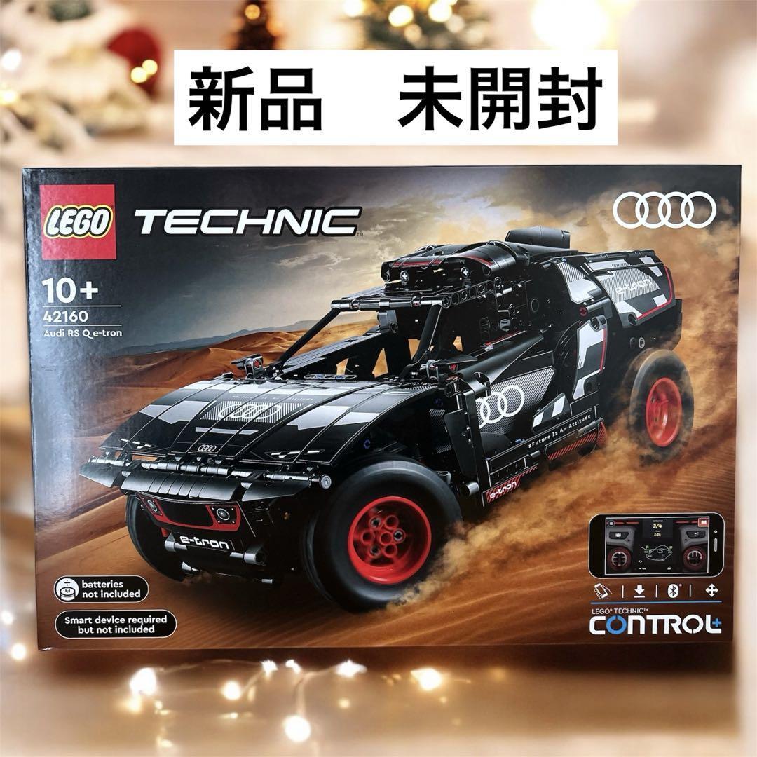 LEGO Technic Audi RS Q e-tron 42160 | eBay