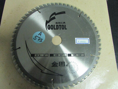 Goldtol Kreissägeblatt HM/CT 200 x 1,8 x 25mm Zähne=60 (A575)