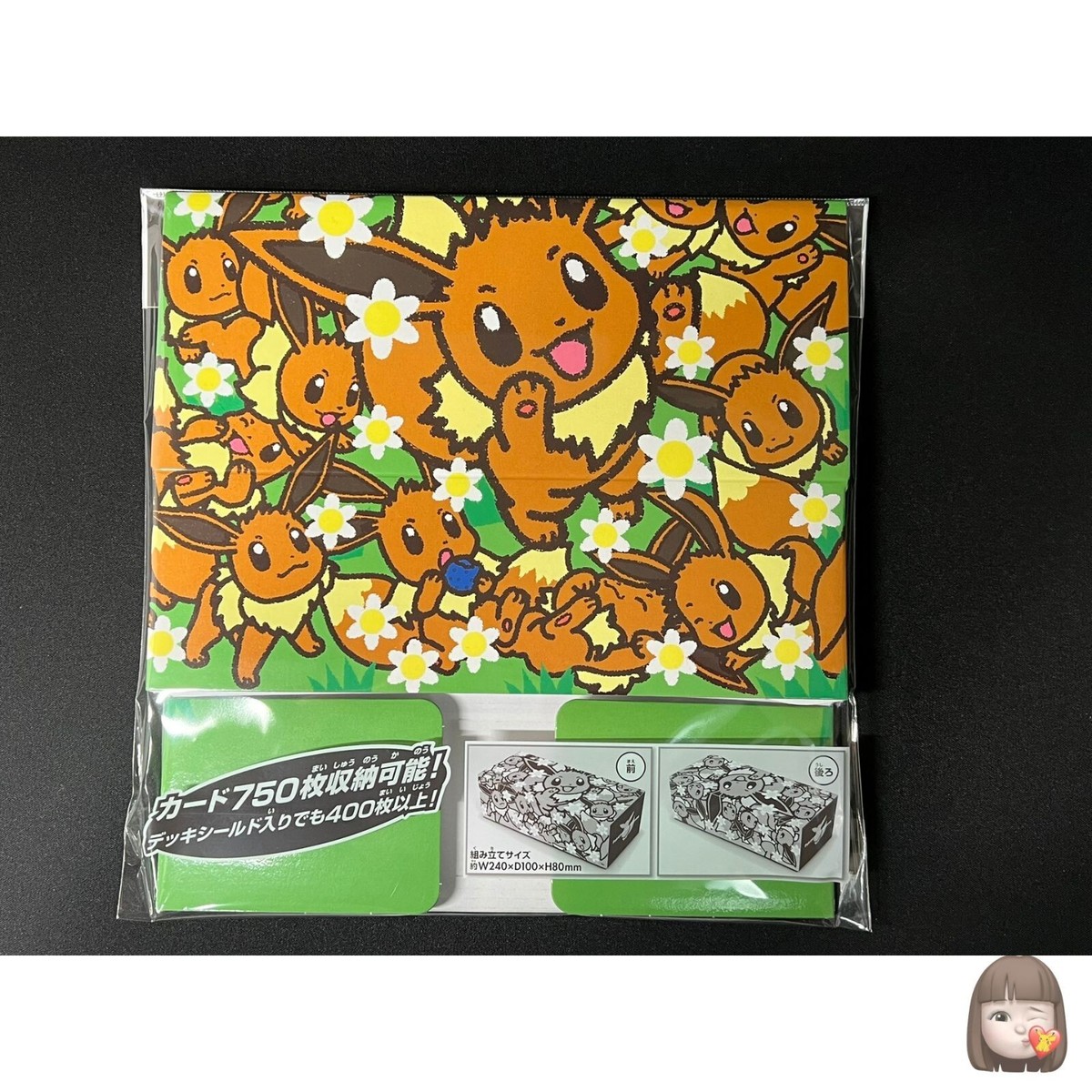 【Evie様オーダーページ】 Evie様オーダーページ】 かじ様 オーダー専用 йой様オーダー用 やかた