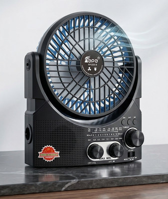 Portable Multi-function Solar Power Speaker Rechargeable Outdoor Fan with FM AM