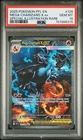 2025 POKEMON PFL EN-PHANTASMAL FLAMES #125 MEGA CHARIZARD X EX PSA 10