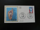 FDC France 1982 Corsica, island of Napoleon (3)