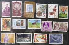 Selection of Nepal used/cancelled stamps 'Various Issues' No C-562
