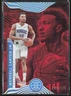2021-22 Panini Illusions #65 Wendell Carter Jr. Ruby #/125 Orlando Magic