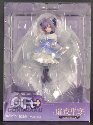 Myethos   Genshin Impact   Gift+ Keqing Resplendent Feast Ver 1/8 Scale Figure