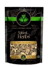 SAI HERBS Jergon Sacha Roots - Good for Healthy Lifestyle