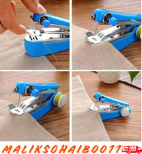 Mini Handheld Cordless Sewing Machine Hand Held Thread Stitch Clothes Portable