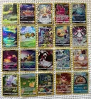 Lot de 20 Cartes AR Pokemon EB12.5 Zenith Supreme FR GG