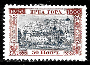 HICK GIRL-OLD MINT MONTENEGRO  SC#54    MONASTERY  AT CETINJE        A2833