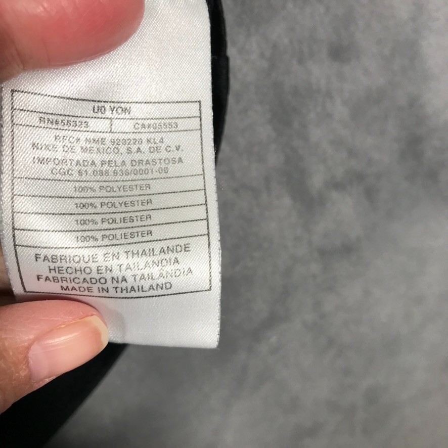 Vintage Nike Shirt Men's 2XL XXL Black Mesh Short Sleeve 90s Tee Sports Hip Hop thumbnail 8