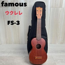 famous ukulele FS-3 with case 70909