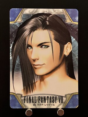 FINAL FANTASY VIII 　カード s-l400.jpg
