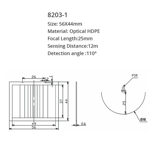 Lente Fresnel de inducción infrarroja cuerpo humano distancia de detección lejana 50 piezas PIR HDPE - Imagen 8 de 47