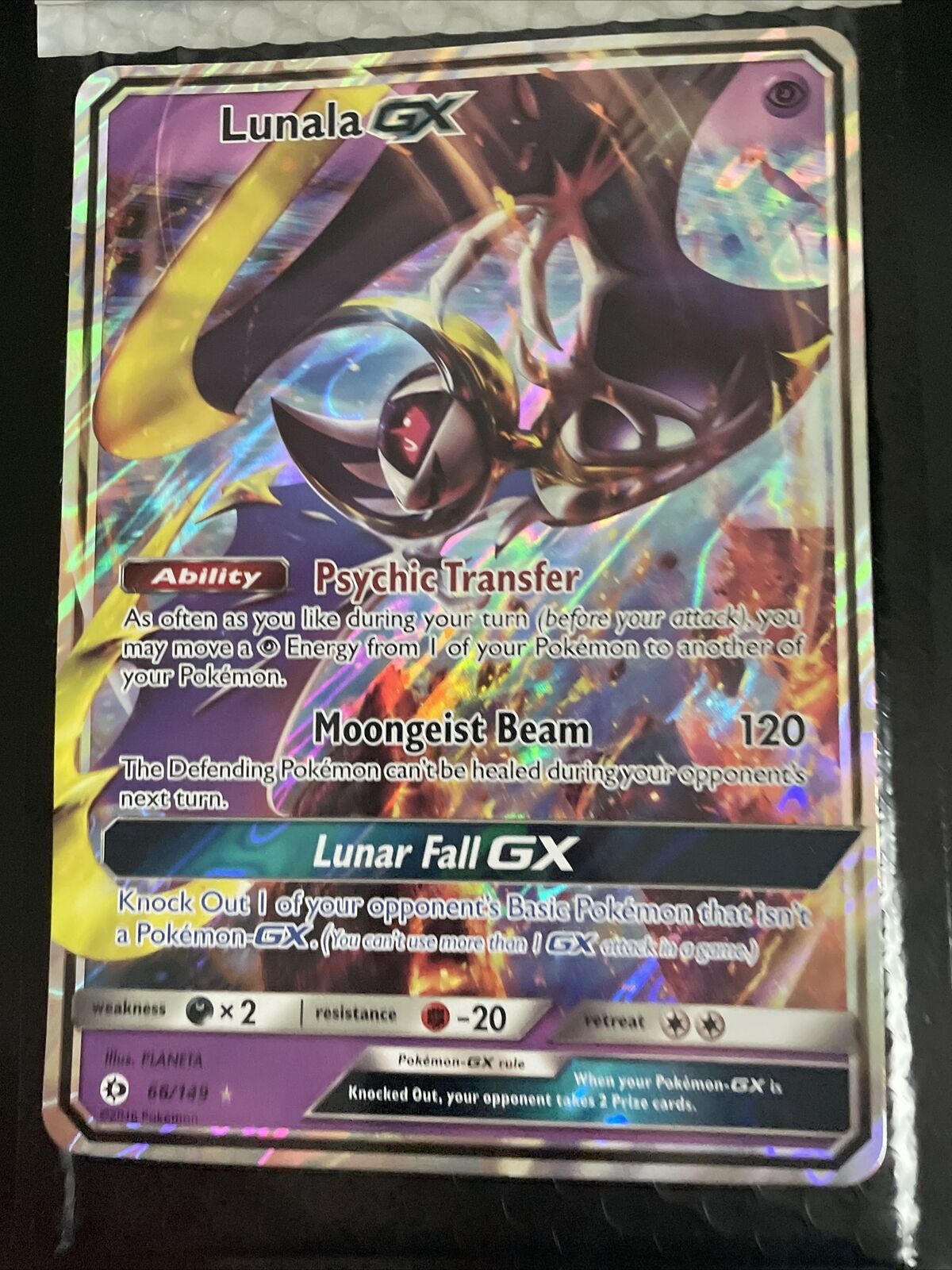 Lunala GX 66/149 Sun Moon Holo Jumbo Pokemon Card - OVERSIZED