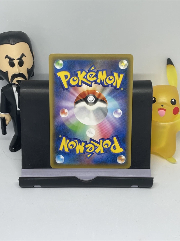 Giovanni's Exile 151/173 SM12a Tag Team GX All Stars Japanese Pokemon Card - Image 2 of 2