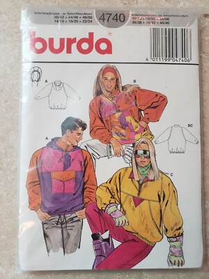 Vintage Burda Sewing Pattern #4740 1980s Windbreaker Jacket, New Uncut