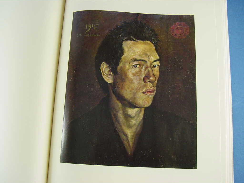 RARE Ryusei Kishida Art Book 50th anniversary of his death