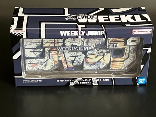 Weekly Shonen Jump logo figure set of 4 - Picture 10 of 18