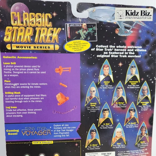 MARTIA - Star Trek: Classic Movie Series Playmates 1995 Vintage Figure BNIB - Picture 4 of 6