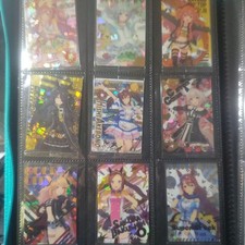 Uma Musume Pretty Derby Twin Wafer 3rd R Single Card Set 20+ used