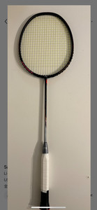 Axforce 80 | eBay
