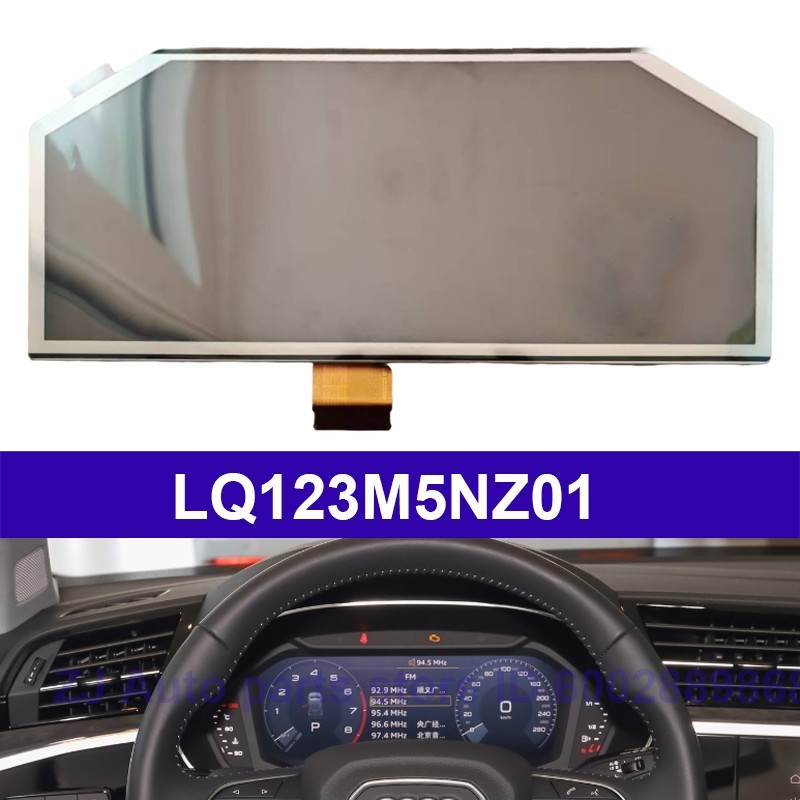 Écran premium LQ123M5NZ01 pour instrumentation digitale Audi A6 A8