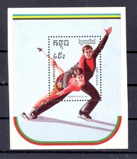 OLYMPIC - ALBERTVILLE 1992 - CAMBODIA - WINTER - MNH