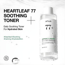 ANUA Heartleaf 77% Soothing Toner 250ml IMPERFECT BOX UK