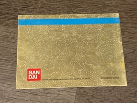 Dragon Spirit Nintendo Nes Complete CIB Authentic