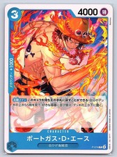 Portgas.D.Ace [Best Selection] P-074 Prices | One Piece Japanese