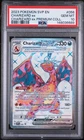2023 POKEMON SVP EN-SV BLACK STAR PROMO #056 CHARIZARD EX PSA 10