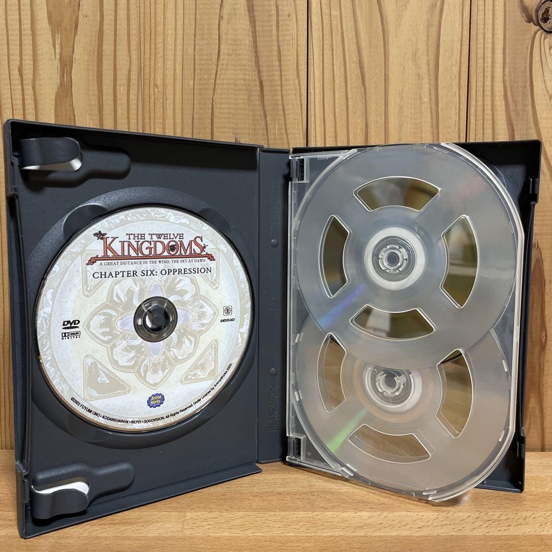 The Twelve Kingdoms Collection 1 2 Dvd | eBay